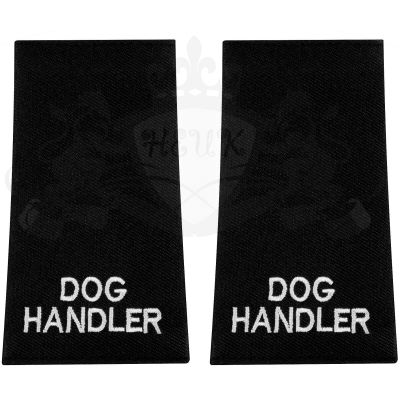 Dog Handler Epaulettes Badge Security Close Protection Quality Slide
